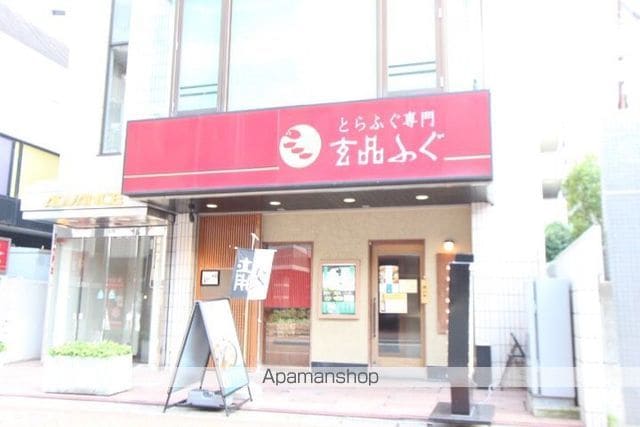 ローズアパートF25番館Aの周辺写真