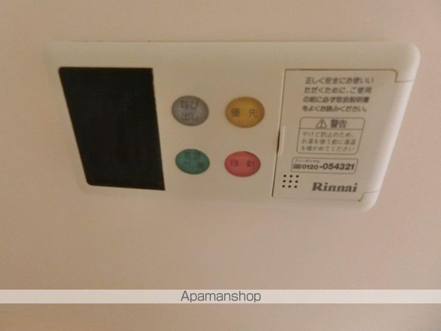 コンフォート柏の内装写真