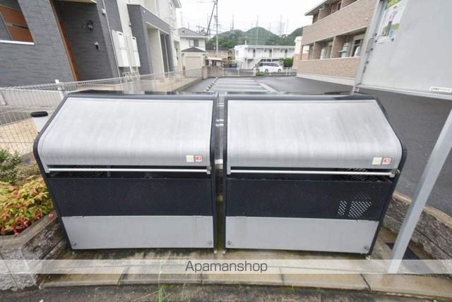 シェリールBのその他写真