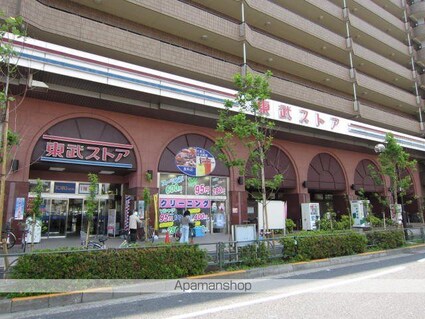 東京都江戸川区南葛西３丁目[1K/21.07m2]の周辺4