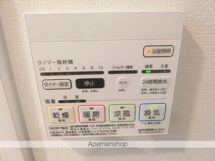 ＲＹＯＧＯＫＵ　ＳＴＡＴＩＯＮ　ＲＥＳＩＤＥＮＣＥ[1DK/40.44m2]の内装7