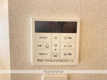 カーサ　シトラス仏生山Ⅲ[1LDK/50.14m2]のその他設備