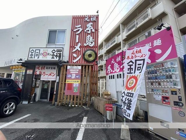 WE 今宿の周辺写真