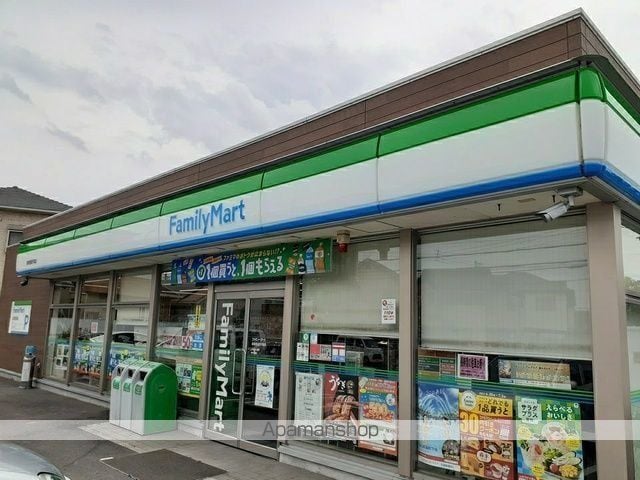 サウスタウンSの周辺写真