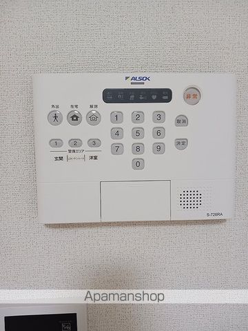 向日葵之颯IIの内装写真