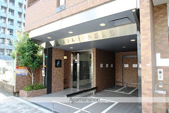 エステムコート新大阪のその他写真