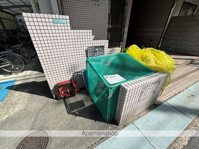 スラン76のその他写真