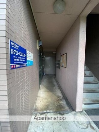 パークサイドＫ[1R/21.5m2]の共用部1