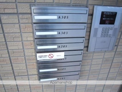 ライジングサン西宮　Ａ棟[2LDK/52.27m2]の内装