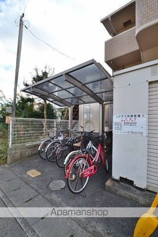 サニーコスモIIのその他写真