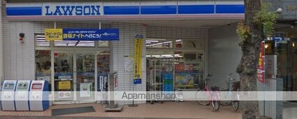 ルナ[1LDK/44.24m2]の周辺5