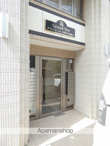 グランメール月寒中央通10の玄関写真