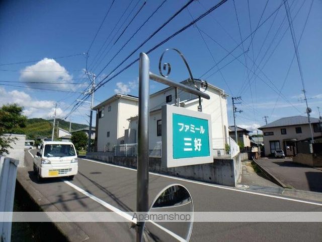 ファミール三好 A棟の内装写真