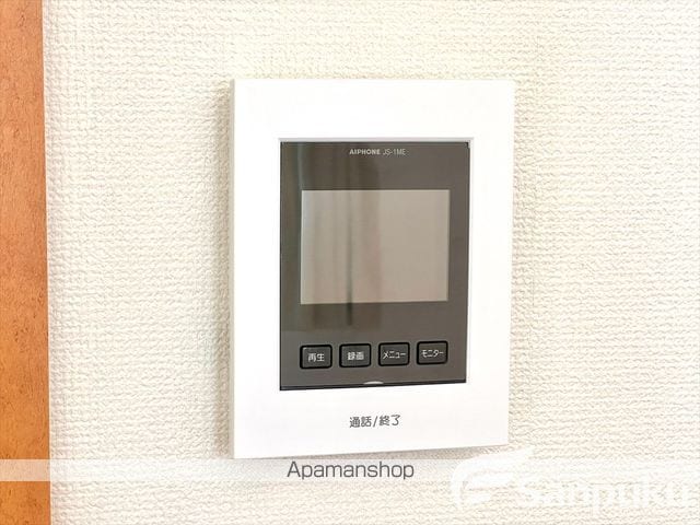 レオパレス中学校前の内装写真