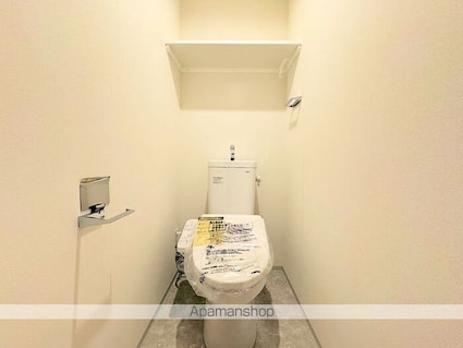 ロイヤルパークス仙台青葉通[1LDK/34.05m2]のトイレ