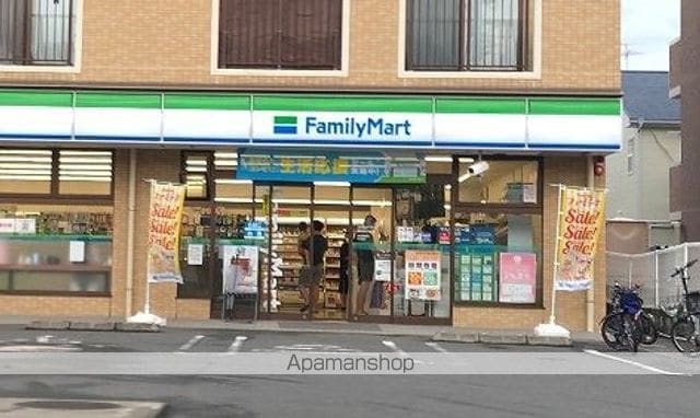 クロノス南矢名1番館の周辺写真