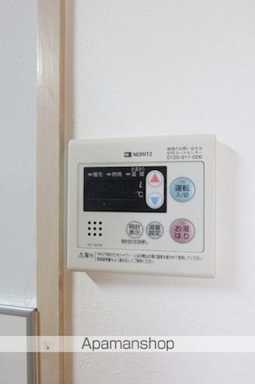 ヴィラ・アンソレイエ東温Ⅱ[1R/31.5m2]のその他設備