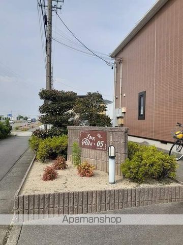 アルバ・05の玄関写真