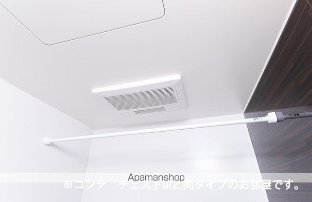 ヒカルサ 小牧田県ウエストの内装写真
