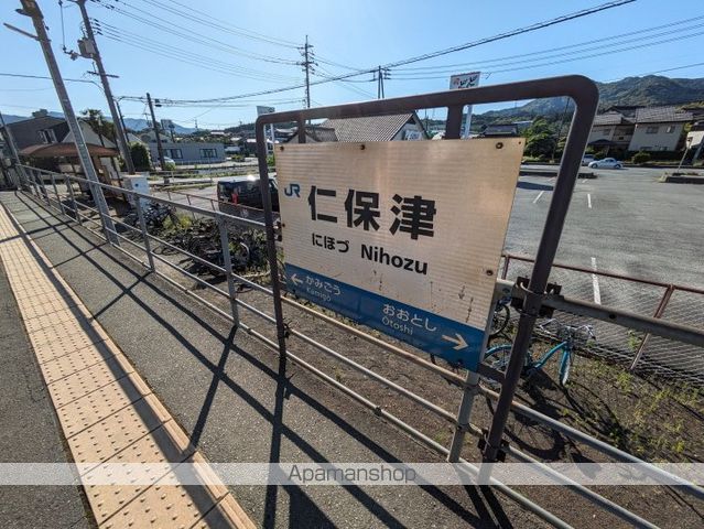 レオパレスゴールデンの周辺写真