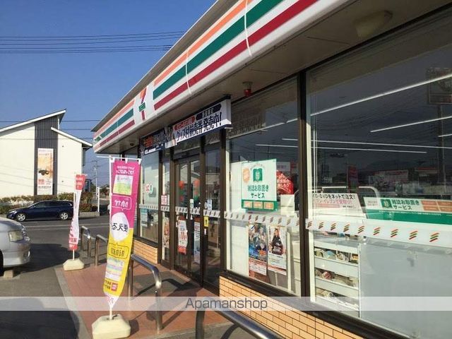 レオパレス桜坂の周辺写真