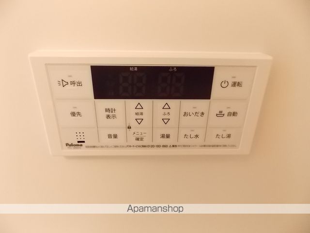 レガーロ・Fの内装写真