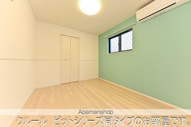 カーサ　アリビオ 101 ｜ 神奈川県藤沢市長後360（賃貸アパート1LDK・1階・40.46㎡） その12