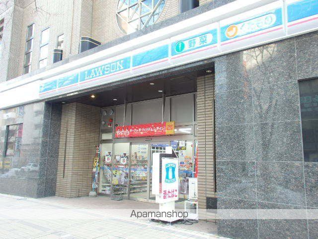 ラ・クラッセ札幌ステーションリミテッドの周辺写真