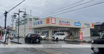 長野県長野市三輪５丁目[2K/36m2]の周辺3