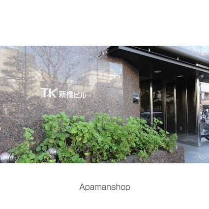 ＡーＰＬＡＣＥ新橋[1LDK/49.65m2]の外観2