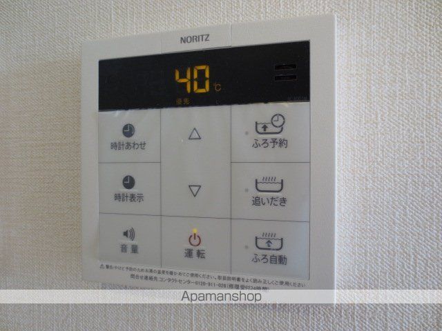 パークサイドカーサの内装写真