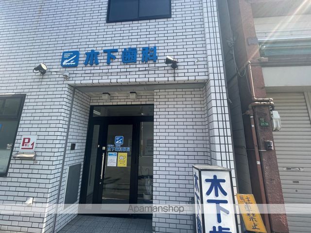 第5アローズ新大阪の周辺写真