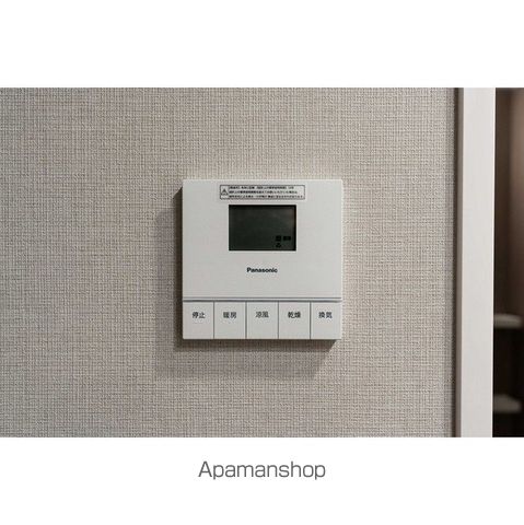 アーバネックス早稲田の内装写真