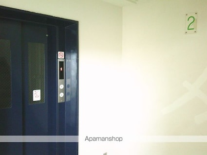 パルルメゾンカミトマイ[2LDK/53.12m2]の共用部6