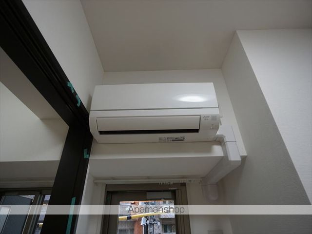 愛知県名古屋市東区葵２丁目[1K/24.62m2]の内装10