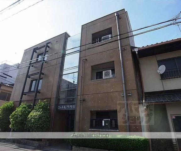シャトルウサミの外観写真