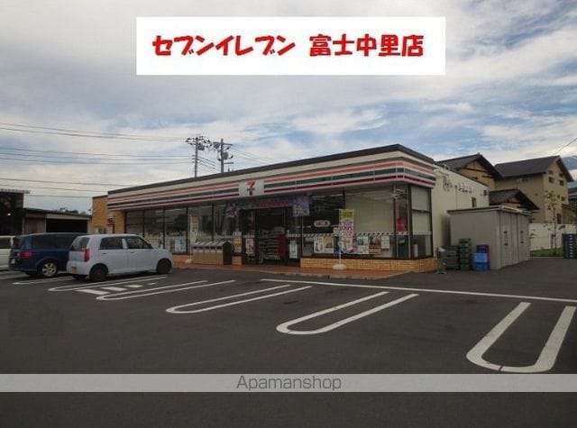サンモールの周辺写真