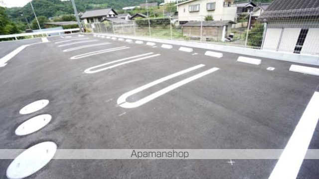 ココ・アポロのその他写真