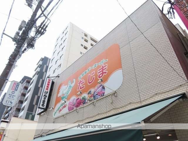 パークキューブ西ヶ原ステージの周辺写真