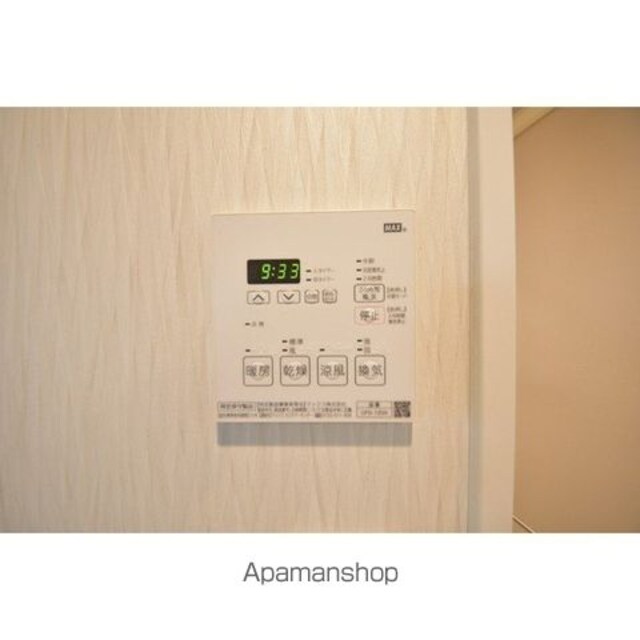 ネオハイム世田谷[1R/23.65m2]のその他設備