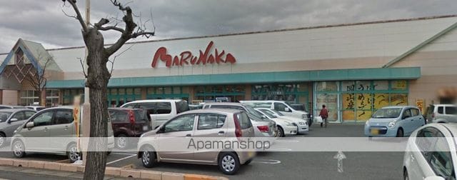 アルカディア総社の周辺写真