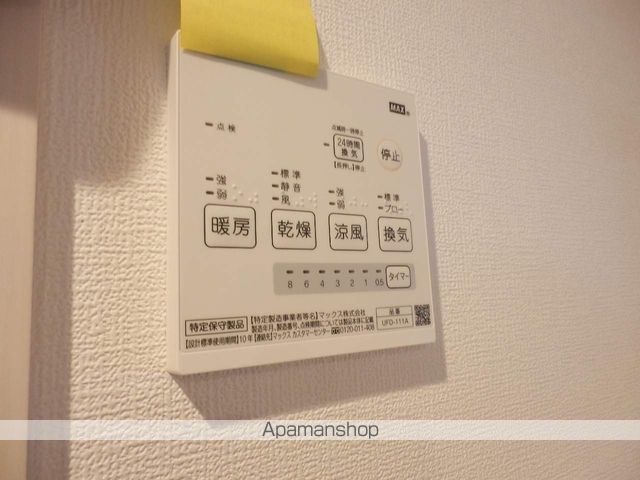 フェーラシュヴァル南円山の内装写真