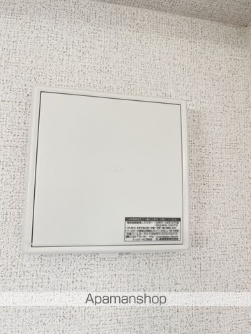 ヒカルサさいたま吉野の内装写真