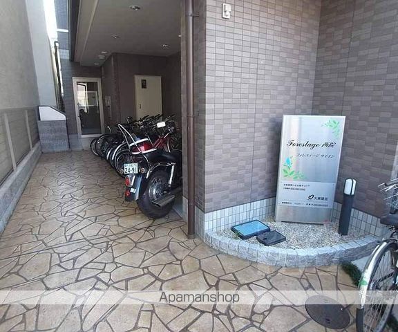 FORESTAGE 西院のその他写真