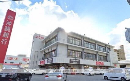 ＥーＪｉ　Ｈｏｕｓｉｎｇ[2LDK/66m2]の周辺5