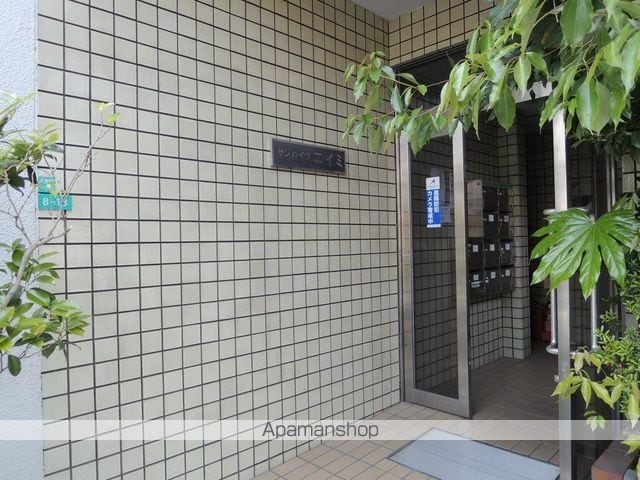 サンハイツニイミの玄関写真