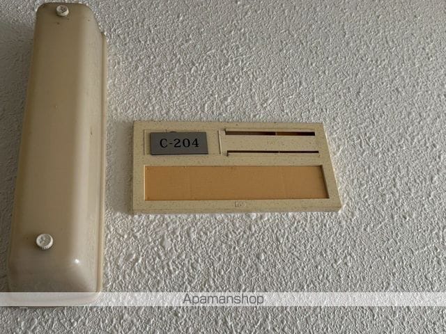 ヴィラナリー芦別II C棟の内装写真