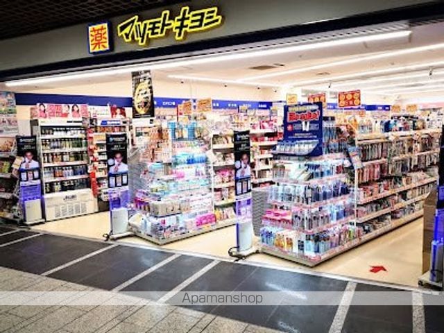 ARCOBALENO KAWASAKIの周辺写真