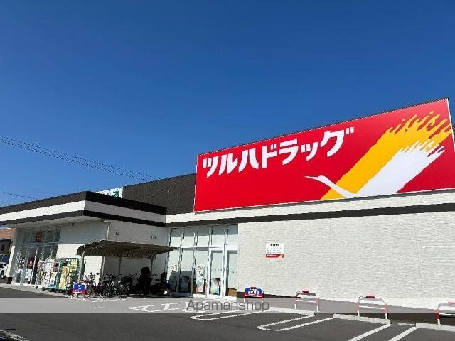 PAVILLON SABURONの周辺写真