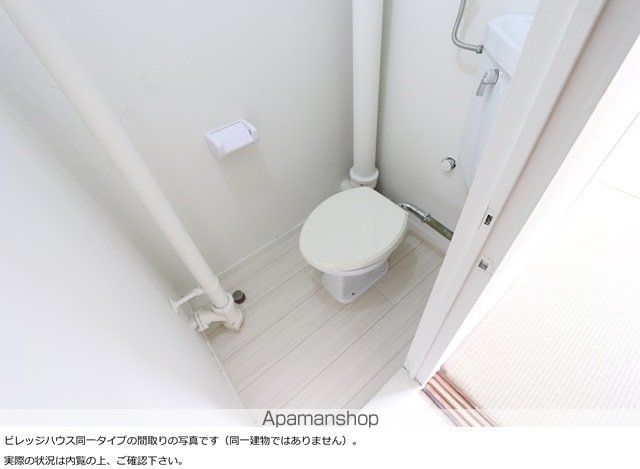 ビレッジハウス松寄2号棟の内装写真